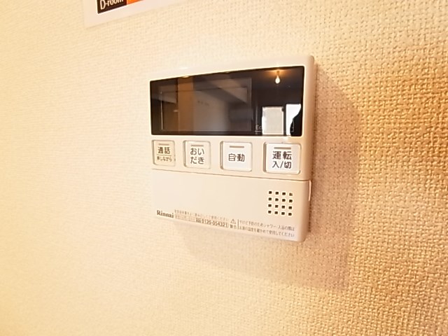 Ｄ－Ｓｑｕａｒｅ その他16