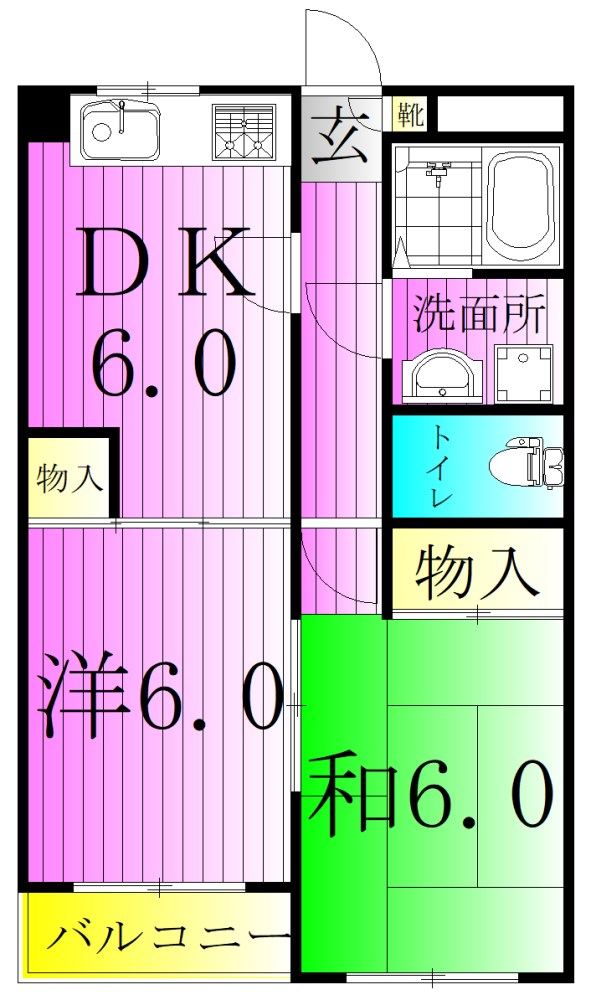 清水マンション  間取り図