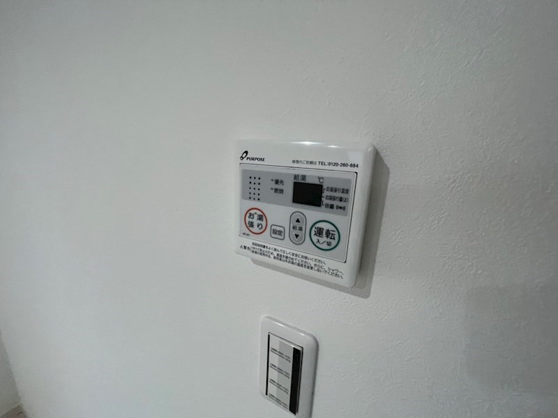 モアナコート南流山 その他10