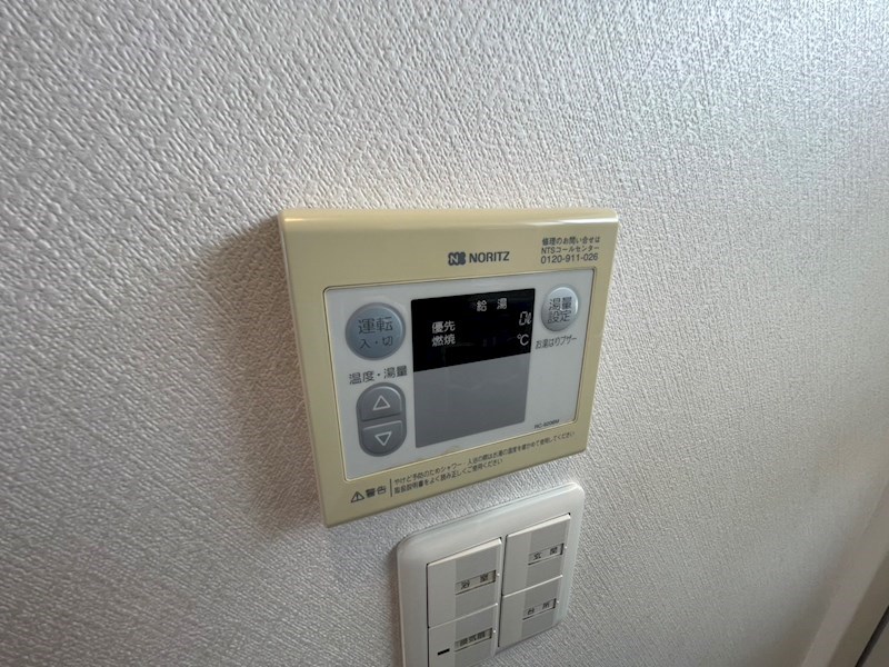 フォレストハウス鎌ヶ谷 その他10