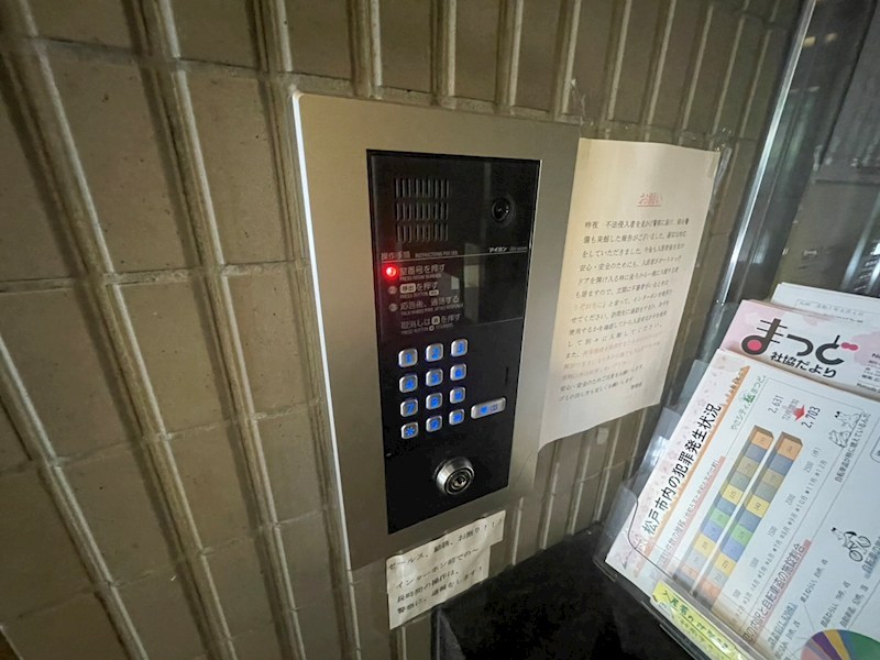東京ロイヤルコート その他外観3