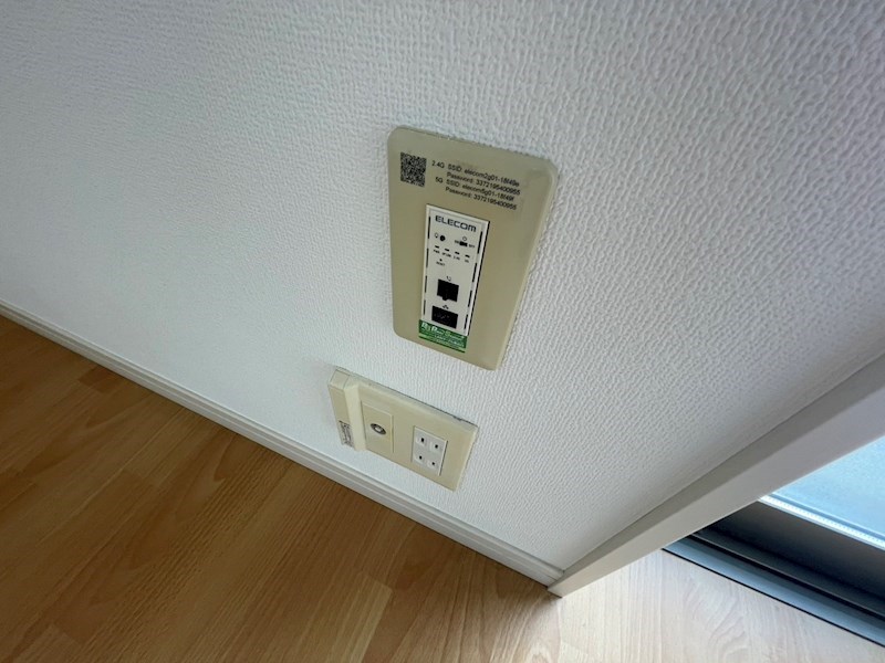 フォレストハウス鎌ヶ谷 その他17