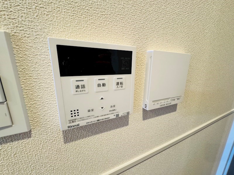 プレミアメゾン その他30