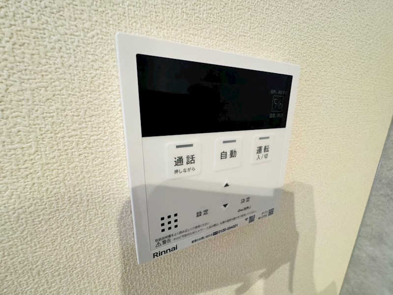 プレミアメゾン その他37