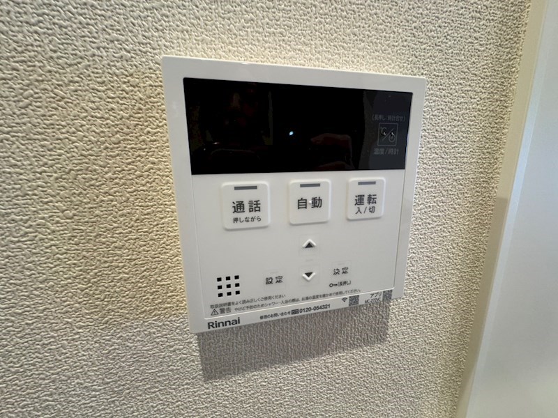 プレミアメゾン その他26