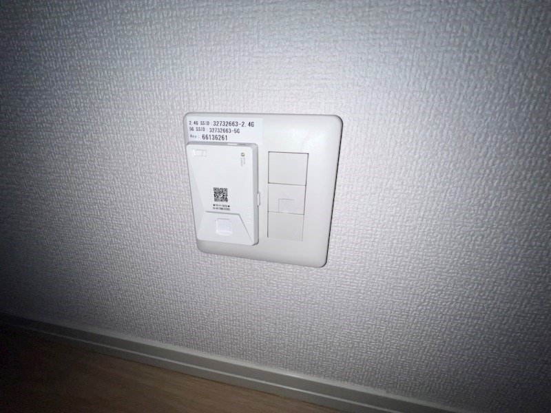 エクセリア興野 その他24