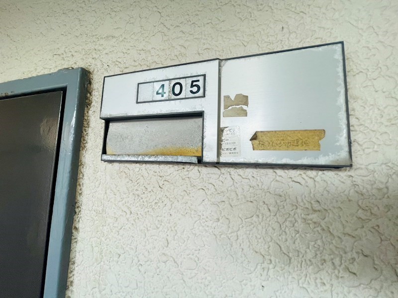リバードマンション小菅駅前 その他7
