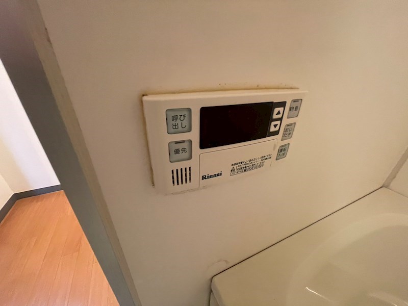 リバードマンション小菅駅前 その他15