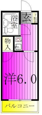 アーバニティ 101号室 間取り
