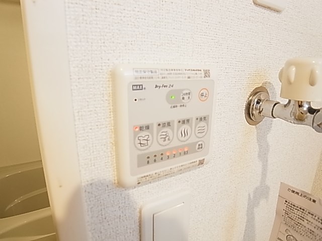 Ｆｏｒｅｓｔ その他9