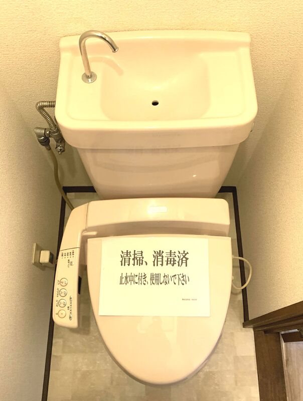 グレース寿 その他1