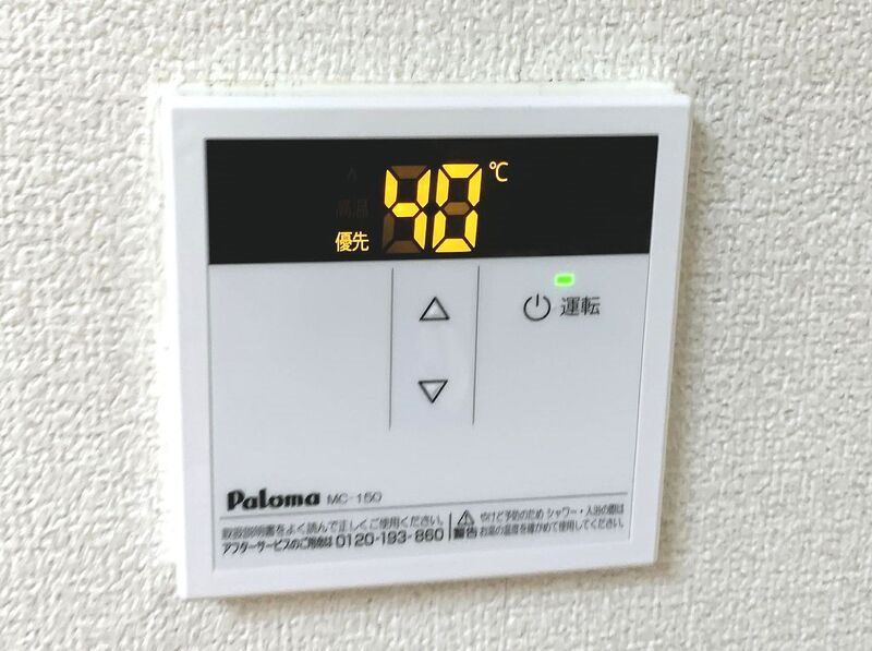 グレース寿 その他8