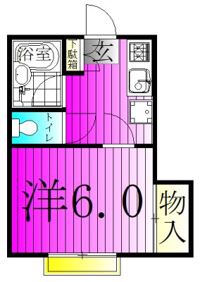 駒木コーポ 103号室 間取り