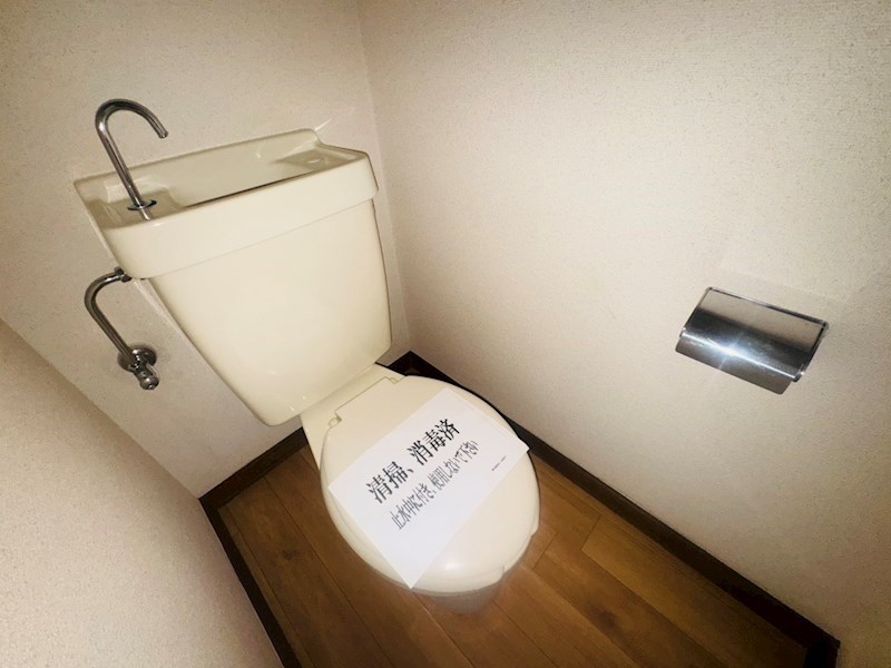 駒木コーポ その他1