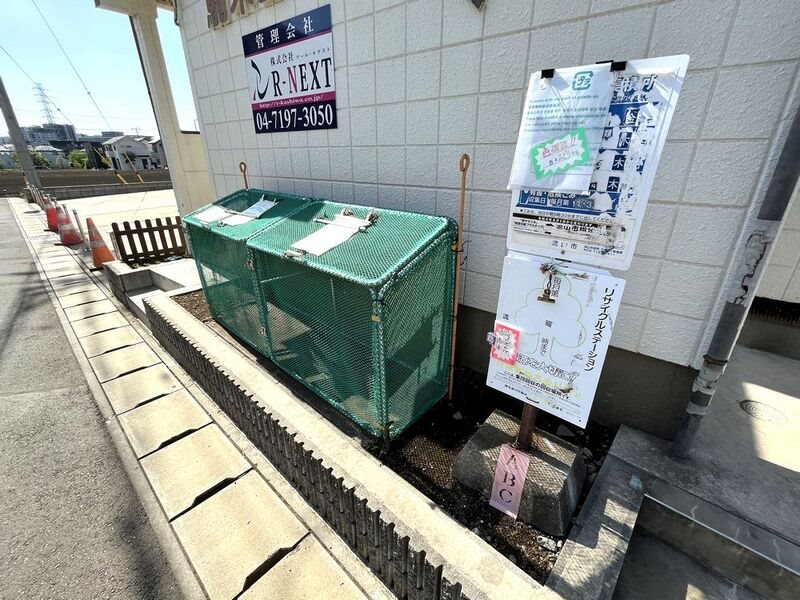駒木コーポ その他外観1