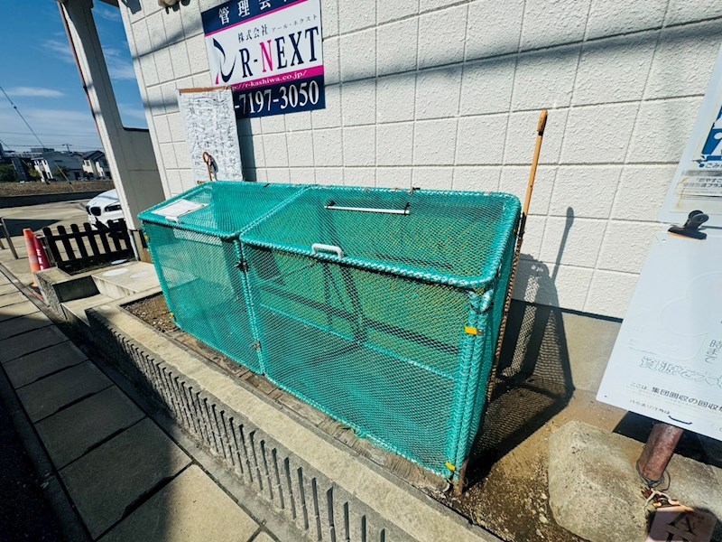 駒木コーポ その他外観5