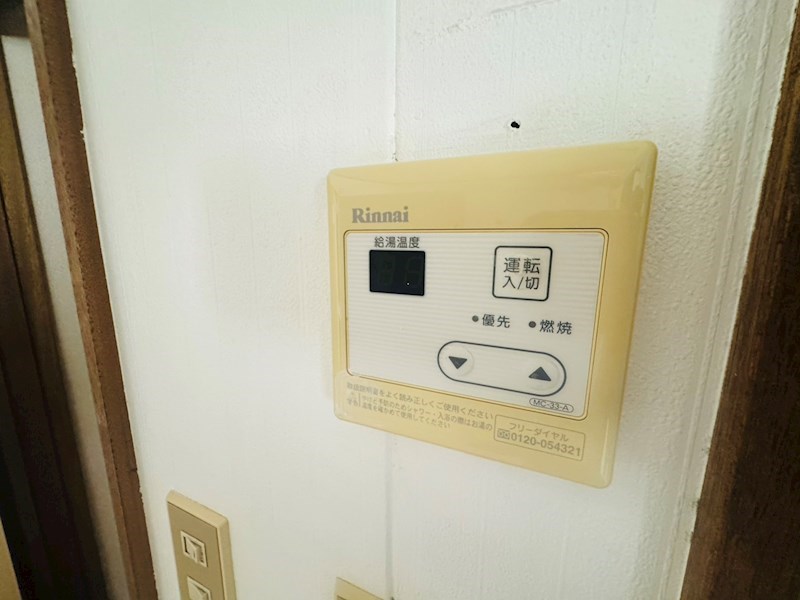 駒木コーポ その他21