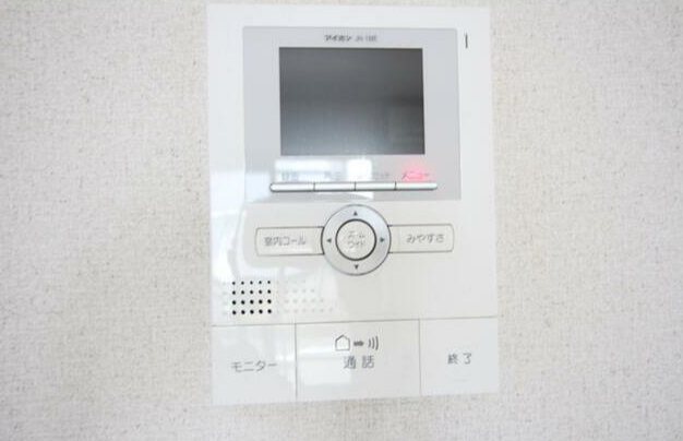 アブニールⅢ その他4
