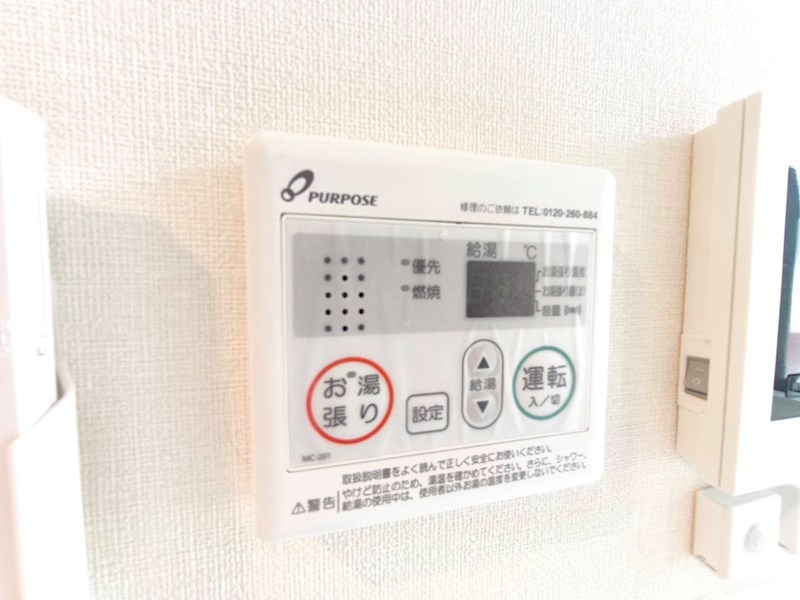 LeaLea その他9