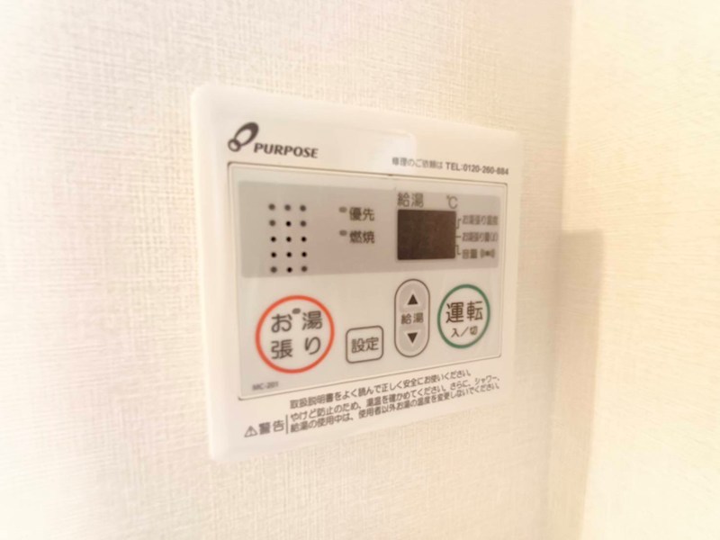 LeaLea その他12