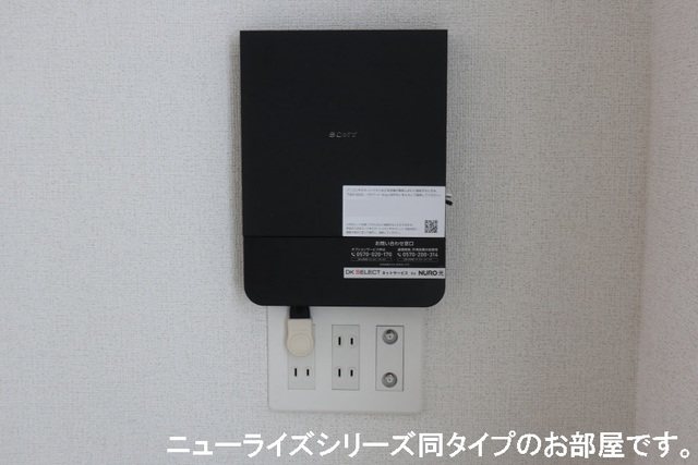 パルムⅠ その他5