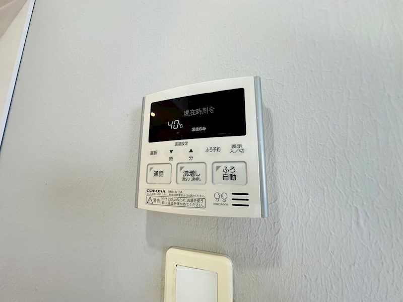 Agerate竹ノ塚 その他14