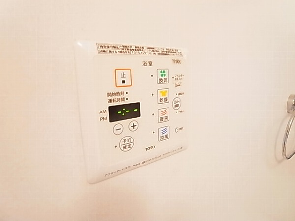 さくらⅡ その他6