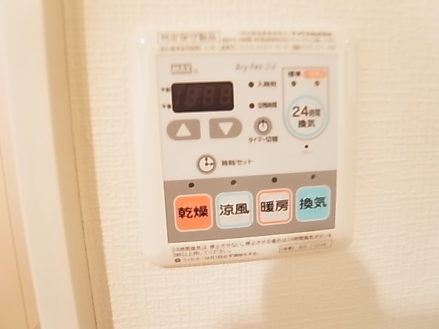 Ｈａｐｐｙ　Ｔｏｗｎ その他21