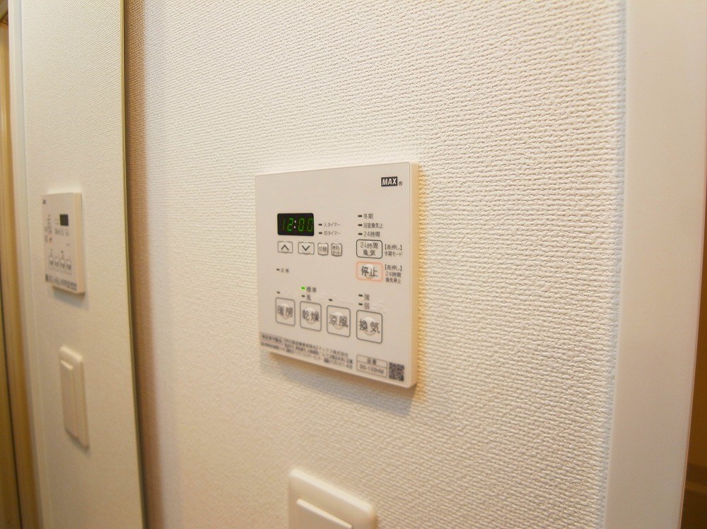 ミルーナヒルズ西新井大師ＷＥＳＴ その他9