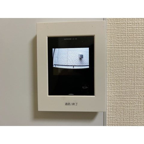 ブルーメアライ36B棟 その他4