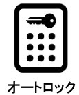 Sedona その他4