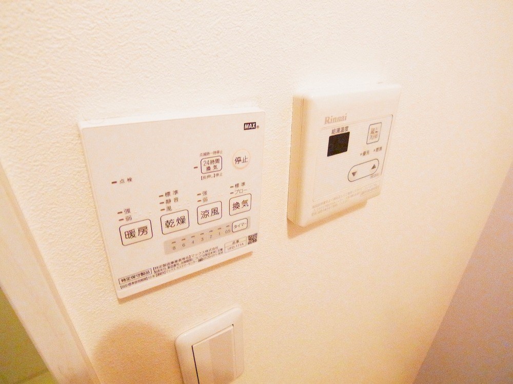 シュクル六町 その他4