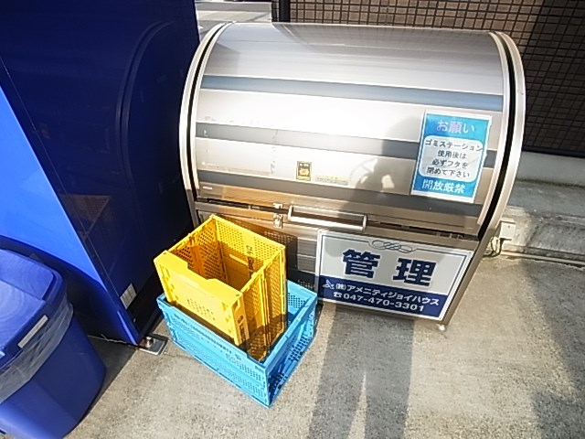 シュクル六町 その他外観2