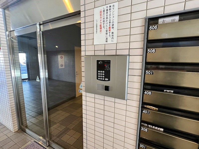 リプル綾瀬 その他外観4