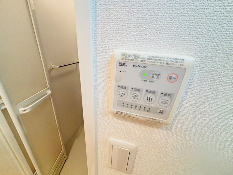 グリーンレジデンス町屋 その他12
