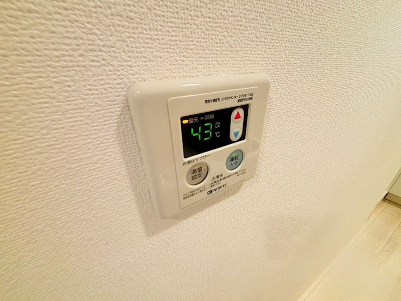 グリーンレジデンス町屋 その他14