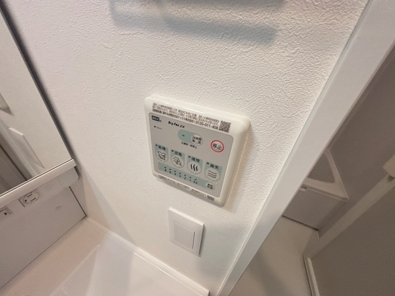 Rinascita町屋凛 その他3