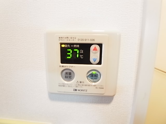 ハイポイント竹ノ塚 その他14