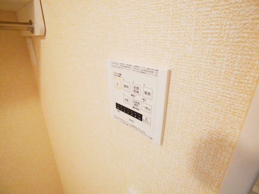 ウィルサクシーズ その他5