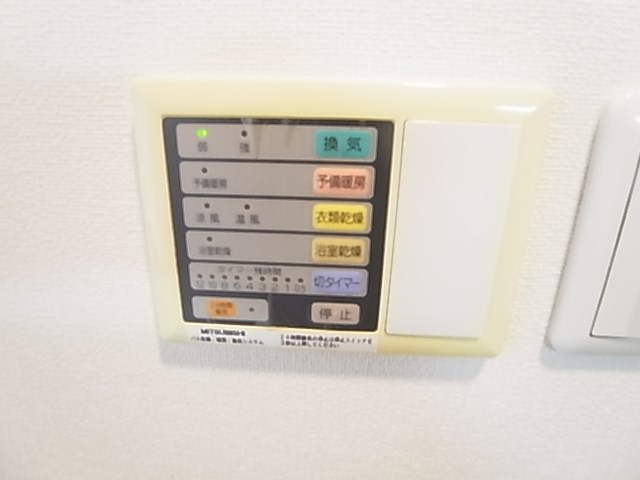 ハイポイント竹ノ塚 その他9