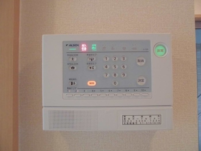 プランドール南水元 その他4