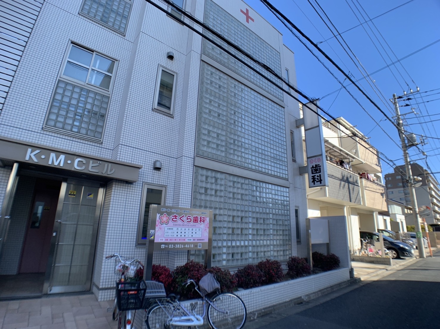 プランドール水元公園 周辺画像4
