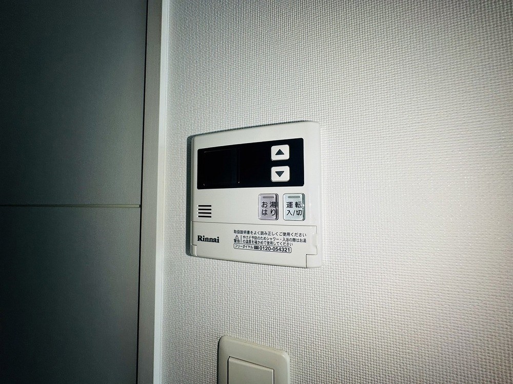 AZEST四つ木 その他15