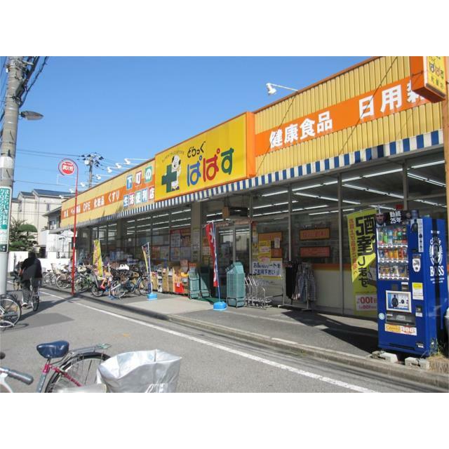 アルコート 周辺画像3