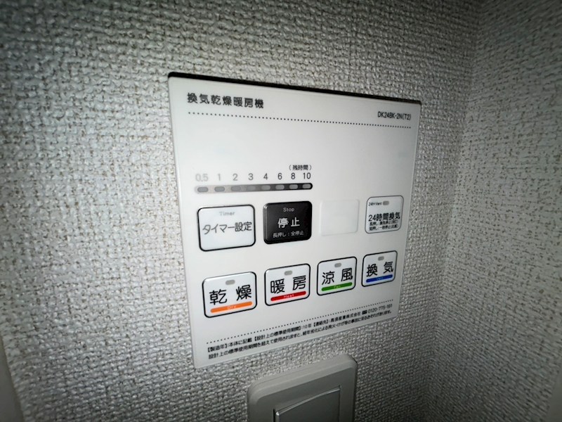 ラ・メール・ソレイユ その他16