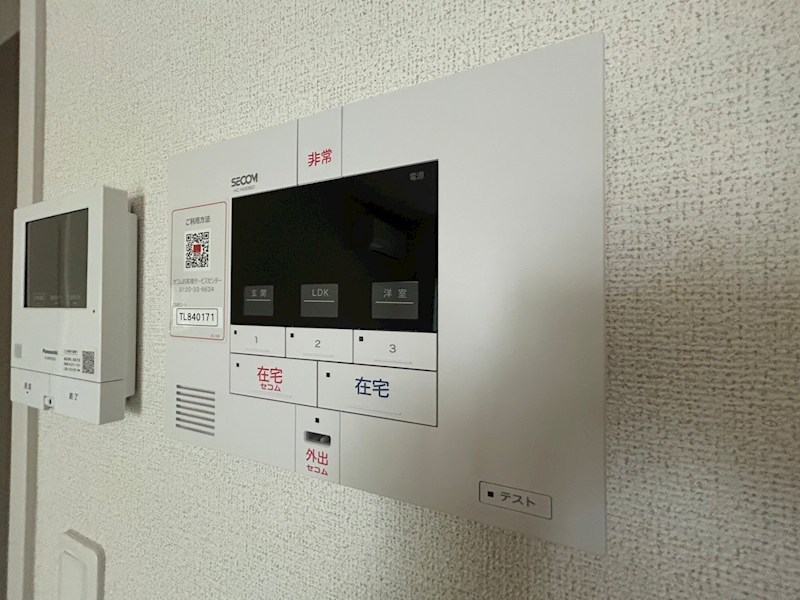 ラ・メール・ソレイユ その他21