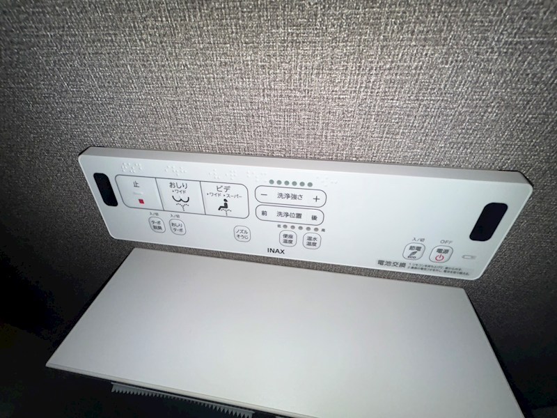 ラ・メール・ソレイユ その他29