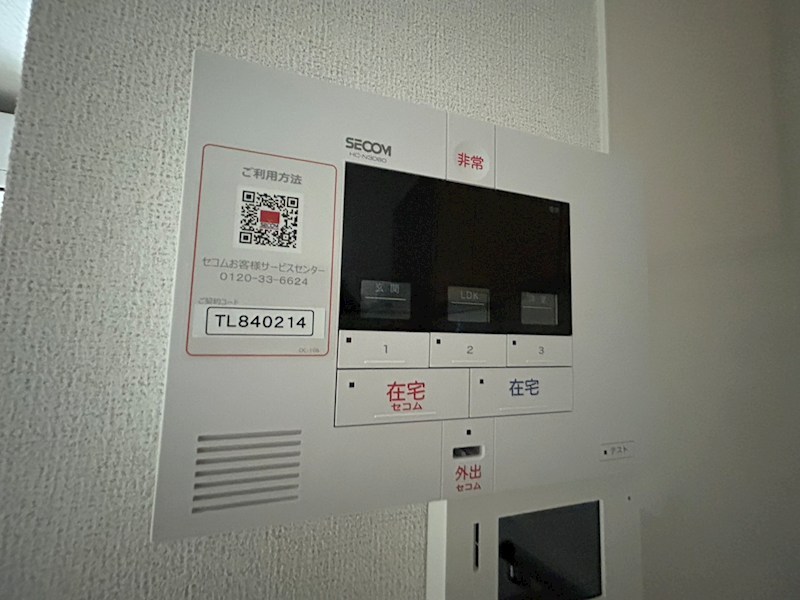 ラ・メール・ソレイユ その他16