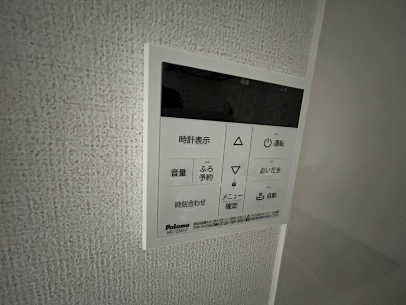 ラ・メール・ソレイユ その他19