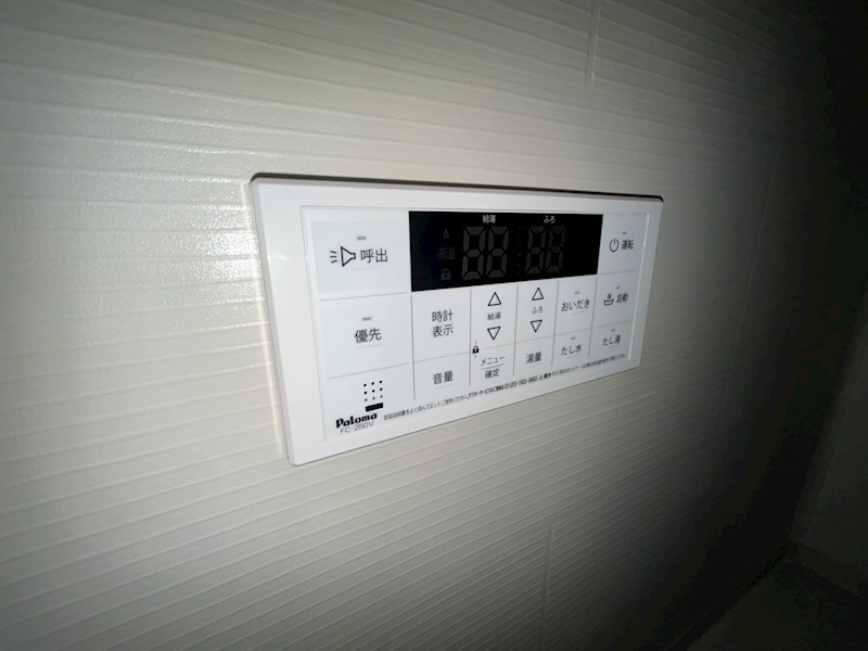 ラ・メール・ソレイユ その他26